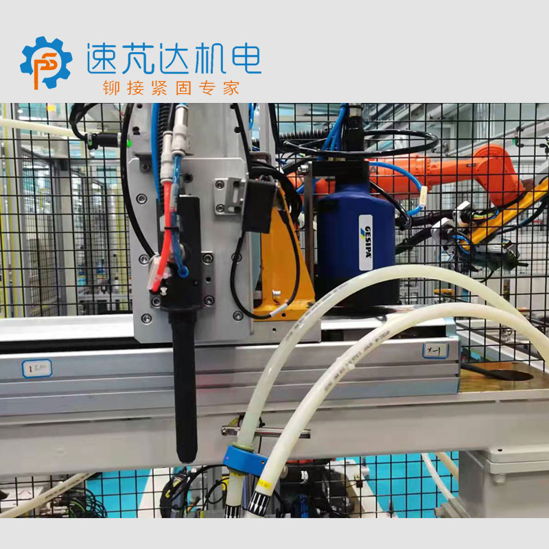  自動鉚釘槍